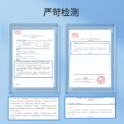 振德75%酒精湿巾75度消毒湿巾便携棉片湿纸巾带盖抽取式50抽/袋