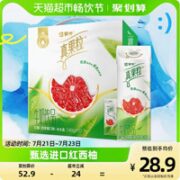 MENGNIU 蒙牛 真果粒 红柚四季春配制型含乳饮料 240g×12礼盒装