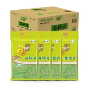【烈儿宝贝直播间】福临门大米苏软香5kg*4袋苏北粳米量贩装40斤