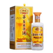 茅台王子酒 珍品王子 53度500ml 酱香型白酒 宴请送礼 礼盒装 珍品王子500ml 单瓶装