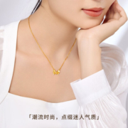 亚一黄金套链蝴蝶结在逃公主5G婚嫁送礼自戴生日礼物女款 约3.83g