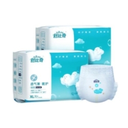 舒比奇敏感肌透气薄拉拉裤L/XL/XXL/XXXL/XXXL任选超薄干爽尿不湿