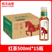 东方树叶 红茶500ml*15瓶
