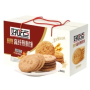 好吃点饼干高纤煎麸饼800g休闲零食代餐健康粗粮儿童茶点聚会礼盒