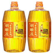 京喜APP：胡姬花 食用油 压榨一级 古法花生油900ML*2瓶（新老包装随机发货）
