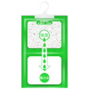 微信端：京寻 除湿袋 家用可挂式 2个装（100g）