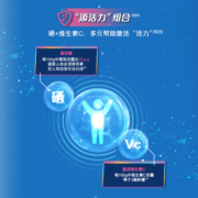 达能敢迈中老年奶粉礼盒800g*2高钙高蛋白含VC