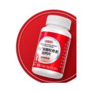 某东京造 氨糖软骨素加钙片 120片