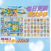 40洞蛋仔派对盲盒洞洞乐玩偶公仔游戏周边男孩女孩儿童节礼物玩具