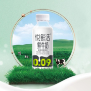 君乐宝 悦鲜活鲜牛奶 260mlx10瓶