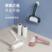 天降福利:粘毛器滚筒去毛神器