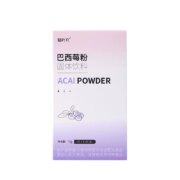 超级补贴：轻吖吖 膳食纤维冲饮 5g*15条 蓝莓/巴西莓/羽衣甘蓝/甜菜根/生可可/姜黄奶