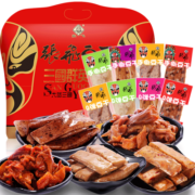张飞豆干零食大礼包量贩装658g 多口味独立包礼品小吃四川特产豆腐干