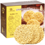 黎记面条 燕麦面850g 杂粮面条挂面方便面速食面非油炸面饼炒面条拌面