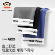 Paul Frank 大嘴猴 男士舒适透气弹力抗菌平角内裤 3条装