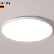 首购礼金：阅艺 LED 吸顶灯20W