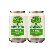 SOMERSBY 夏日纷 果味酒 330ml*2罐