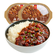 CP正大食品 卤肉饭 460g*2盒 米饭 方便菜 方便速食 懒人便当