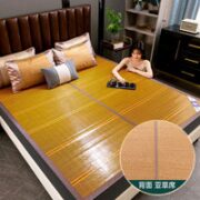 银盾 可折叠双面碳化夏季竹席 150*190cm