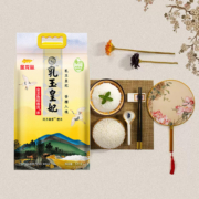 金龙鱼乳玉皇妃稻香贡米5kg*1袋正宗东北大米 粳米