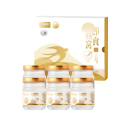 88VIP：喵满分 即食冰糖燕窝 70g*6罐