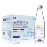 yineng 依能 PH:8.0+ 天然苏打水350ml*15瓶
