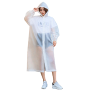 暖心话 雨衣半透明 EVA磨砂雨衣白色1件 加厚款