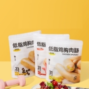 Keep 低脂鸡胸肉肠 20根