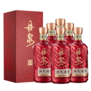 丹泉广西丹泉酒 洞天酒海 初心 53度 酱香型白酒 大曲坤沙 聚会宴请 500ml*6瓶 整箱 装