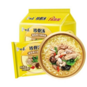 京喜APP: 白象 方便面 珍骨汤菌菇原汁猪骨面 103g*5包