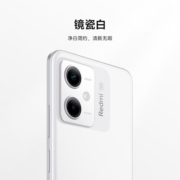 小米（MI） Redmi 红米Note12R Pro 5G手机 全网通 双卡双待 镜瓷白 12GB+256GB