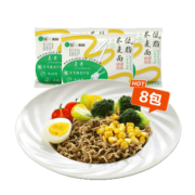 松鹤楼 低脂荞麦方便面 60g*8袋
