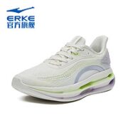 ERKE 鸿星尔克 燃擎 女款运动跑鞋 12122203298