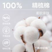 网易严选polo衫男短袖夏季2023新款纯棉纯色翻领t恤商务休闲白色