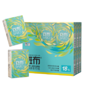 斑布Classic经典系列幽竹手帕纸 本色竹纤维手帕纸 4层8片*18包*3件