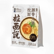 京喜APP: 拉面说 招牌日式豚骨叉烧拉面 141.4g/袋