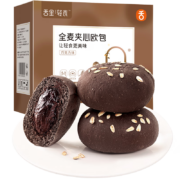 plus会员：舌里 0脂肪全麦巧克力欧包67g*6枚402g/箱*7件