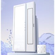 AUPU 奥普 K150 净油烟凉霸