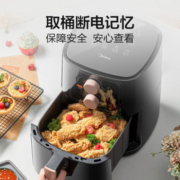 美的（Midea）空气炸锅 5.8L大容量多功能家用低油轻脂煎炸锅 精准控温低油烟电炸锅 大功率烤箱薯条机 【无油嫩炸】KZE6001
