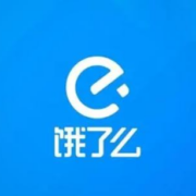饿了么 VIP会员年卡 12个月