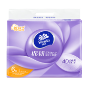 京喜特价:维达（Vinda）抽纸 棉韧100抽*6包S码