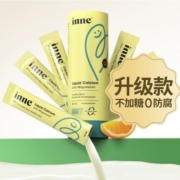 28日10点：inne 婴儿液体钙铁锌 60ml