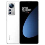 小米12S Pro 骁龙8+处理器 徕卡光学镜头 2K超视感屏 120Hz高刷 120W秒充 12GB+256GB 白色 5G手机