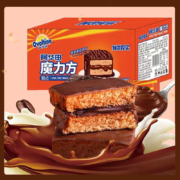 plus会员:Ovaltine 阿华田 巧克力派涂层蛋糕 360g*2盒