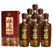杜康老窖典藏浓香型白酒50度500ml*6瓶整箱【礼物送礼选河南白酒】