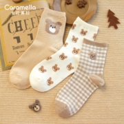 再补券、天降福利:caramella 女春夏款中筒袜 彩棉平板 2双