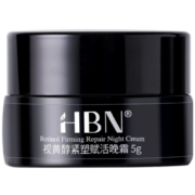 HBN视黄醇双a醇晚霜维A醇精华  视黄醇晚霜 5g