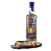 郎酒 顺品郎蓝顺 浓酱兼香型白酒（光瓶粮食酒）婚宴喜酒纯粮白酒 蓝顺280*6瓶非整箱