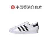 香港直邮Adidas Superstar阿迪达斯三叶草金标贝壳头小白鞋男女鞋