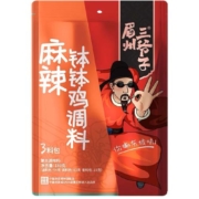 眉州三爷子 麻辣钵钵鸡调料 180g